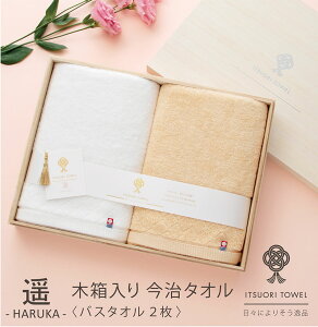 ^IMtgZbg tFCX^I  Zbg uh Mtg@^ID^I y oX^I2 zCg x[WoYj j j ^Io qp u