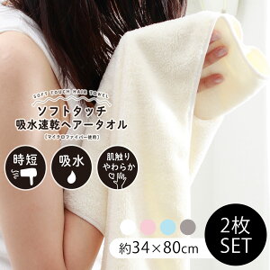 ^I   tFCX^I z^I }CNt@Co[ wAhC^I Zbg \tg^b` wA^I2Zbg 34×80cmAC{[ u[ O[ sN  zCg