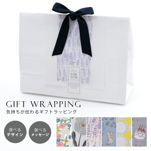 IׂfUC bZ[WV[ Mtg bsO  {bNX ܕKiƈꏏɔɓĂ݂̂̂w͏o܂