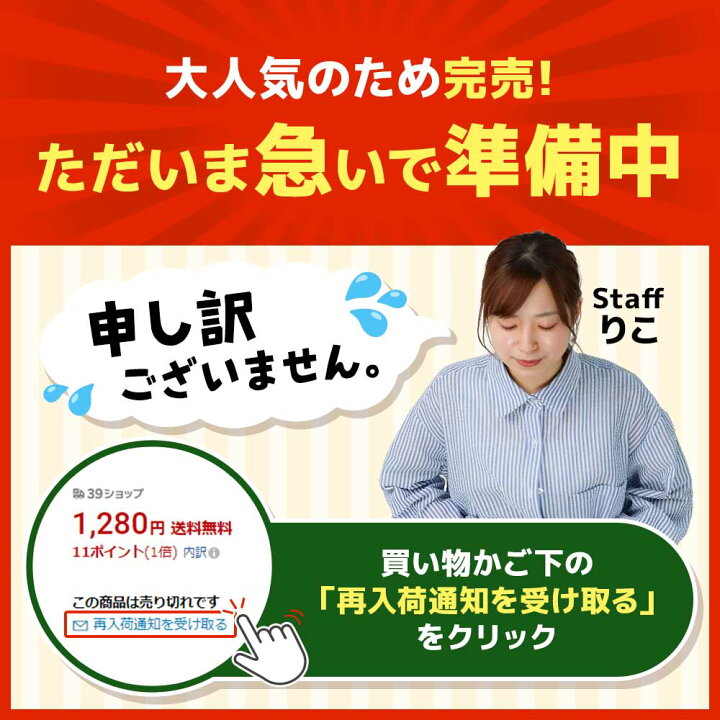 楽天市場】【今だけポイント10倍】豆乳 アイス 抹茶 スイーツ 手作り  