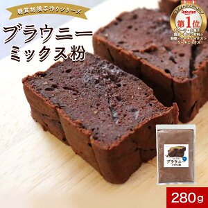 ᓜ  uEj[ ~bNX 280g `RuEj[ P[L ᓜَq `RP[L  Y 哤 XC[c `Rsgp RRApE_[ sgp lC  