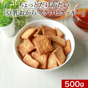 _CGbg Ƃ }Nr  NbL[ 500g NbL[ XC[c  ł d }Nr NbL[ n[h^Cv َq u r[T