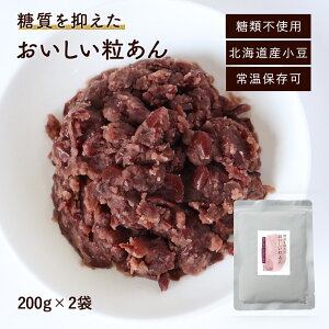 ᓜ   Ԃ  200g 1 / 2 XC[c sgp ᓜ  lC kC  Qq    mVK[ aَq  ǂĂ It OFF _C
