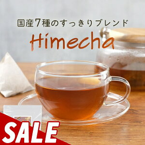 y10%OFFZ[z_CGbg  Y 7  uh 3g×30@N _CGbgeB[ n[ueB[ eB[obO Z唞 哤 L_`AG I hN_~ ڂ K̗t n[