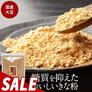 y10%OFFZ[zᓜ  Y ȕ Ȃ 200g×2 87%OFF GXg[ gp e N h{ sgp J[ veC    [Og 哤 ^pN 