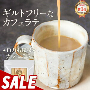 y10%OFFZ[zᓜ  J{ i JtFe 200g JtFI e e J{ CX^g R[q[ J[ Mgt[ NQ_ It _CGbg  I[