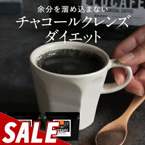 y10%OFFZ[z_CGbg _CGbgR[q[ `R[R[q[ NY 100g 33t YR[q[ MCTIC Iׂ JtFCX mJtFC _CGbg Y Y R[q[ fJt