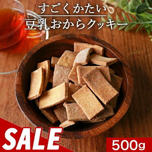 y10%OFFZ[z_CGbg  }Nr  NbL[ 500g@NbL[ XC[c  }Nr NbL[ n[h^Cv _CGbg َq _CGbgHi u