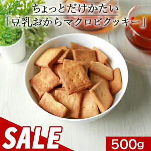 y10%OFFZ[z_CGbg Ƃ }Nr  NbL[ 500g NbL[ XC[c  ł d }Nr NbL[ n[h^Cv َq u