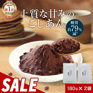 y10%OFFZ[zᓜ    Q 180g×2 sgp lC kC Qq   mVK[ aَq َq XC[c 񂴂 邱 悤 I