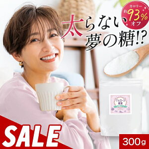 y10%OFFZ[z_CGbg A[X  pE_[ _  IS 300g { Ö   RR J[[   tNgIS r[gIS 