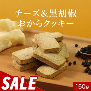 y10%OFFZ[z_CGbg NbL[ `[Y  Ӟ 150g _CGbgNbL[ NbL[ َq  NbL[ pU`[Y ubNybp[ sgp ÂȂ 