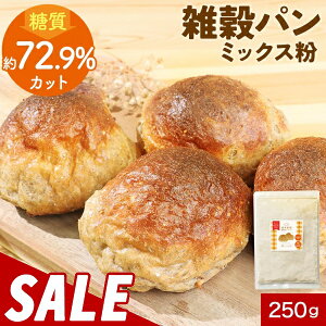 y10%OFFZ[zᓜ  p ~bNX 250g S ᓜp~bNX p~bNX S Y G  N wV[ It _CGbgp GI Jbg 