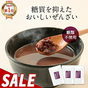 y20%OFFZ[zᓜ  񂴂 150g×3 sgp 邱 ݂ J[It mVK[ kCY   XC[c aَq  lC 퉷ۑ gg I
