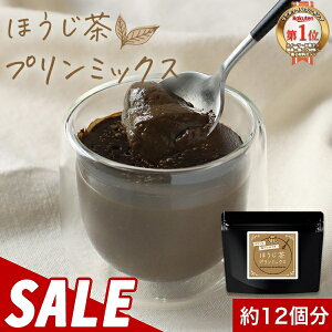 y25%OFFZ[zᓜ  قv ̑f 120g 12 sgp sgp   ق v   Y Y َq fU[g tďC  Jt
