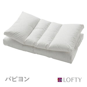 首にやさしい枕 枕 通販 価格比較 価格 Com