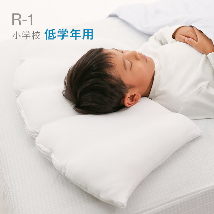 ロフテー 枕工房 快眠枕 ユートピア 締まら 枕 1号 高級枕