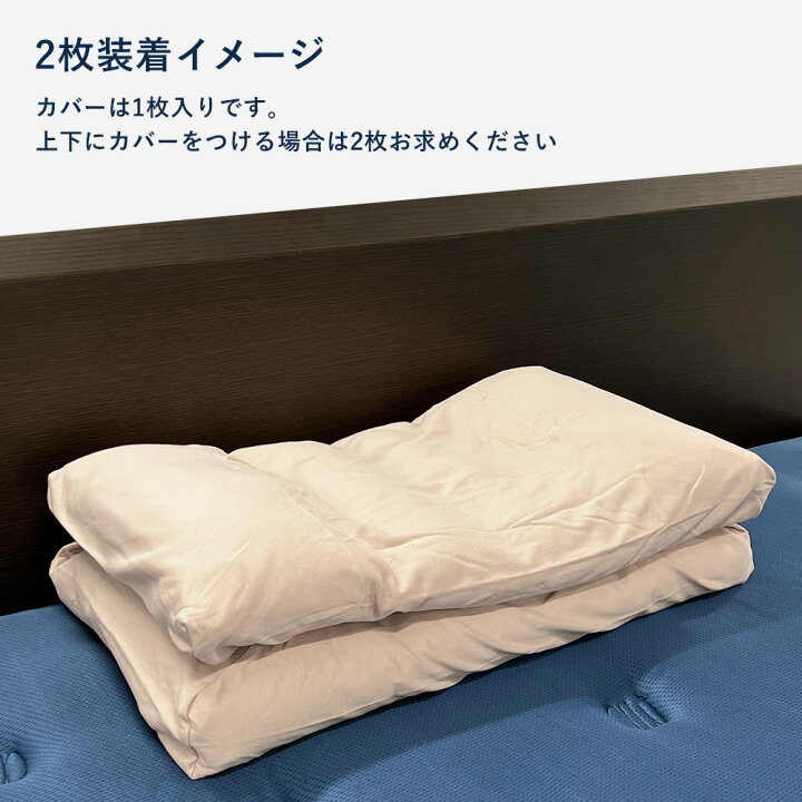 楽天市場】枕カバー パピヨン専用 オーガニック 綿100% まくら カバー 