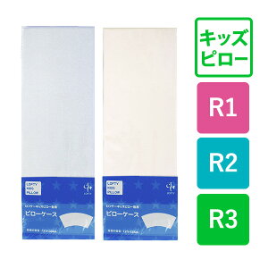 Jo[ qp q qp  Jo[ WjA te[ LbYs[ ps[P[XiR-1ER-2ER-3j cover