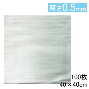~itH[ #105 Jbgi  0.5mm 400×400mm 100 䉻w ɏՍ ~}bg Cg AV[g { z   GANbV GANbV