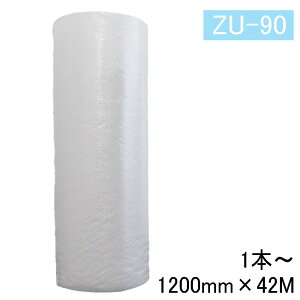 GALbv ɏՍ [ ZU-90 y1{z 1200mm×42M CAɏՍ GAZ}bg ɏՍ GA[Lbv  { {V[g GA[ɏՍ z [ɏՍ