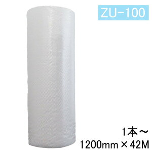 GALbv [ a GAZ}bg y ZU-100 z 1200mm×42M CAɏՍ GALbv ɏՍ GA[Lbv  {@{V[g@GAɏՍ z