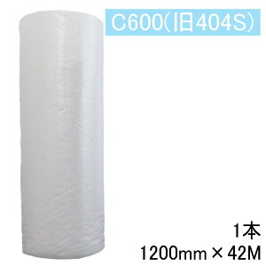 GALbv ɏՍ 1200×42M y1zC600 ( #404S ) 䉻w GAZ GA[ɏՍ GA[Lbv  GA[}bg ~ipbN z  {