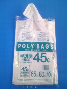 IfB ݑ 45L 0.03mm P-61 @1P[X500i10×50j65cm×80cm