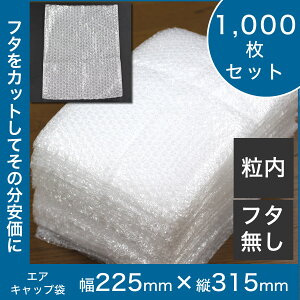 䉻w ~ipbN   A4 225mm×315mm t^ y500`z GA[Lbv GAZ ~ipbNJbg CɏՍ ɏՍ GA[ɏՍ J