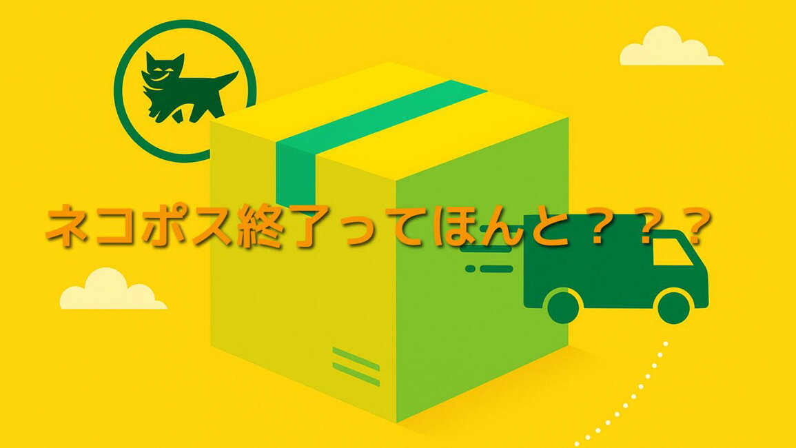 二段階認証 ログイン履歴