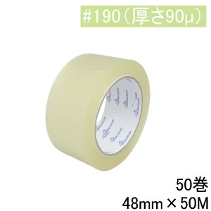 OPPe[v 48mm 100M 50M 1P[X50 y`0.090mmzI[Lbh  e[v  e[v z {  pi ۂ