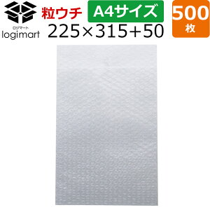 y500za GALbv A4Ep2 y225mm×315mm+50mmz ZU90