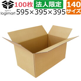 No.34 ダンボール 茶 140サイズ 595*395*395 100枚 AF C5 【法人限定】【送料無料】 （ ダンボール 引越し 引っ越し 段ボール ダンボール箱 段ボール箱 収納 宅配 ）