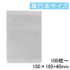 GALbv  a ZU90B 150×185+40mm ɖ{ TCY y100z GA[Lbv GAZ CAɏՕ   ɏՍ GA[ɏՍ