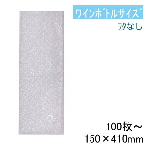 GALbv  a ZU90B 150×410mm C{g TCY y100z GA[Lbv GAZ CAɏՕ   ɏՍ GA[ɏՍ