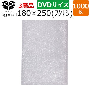 y1000z GA[Lbv DVDTCYy180mm×250mmz t^ a ZUL100@GApbL@CAɏՍށ@ɏՍށ@