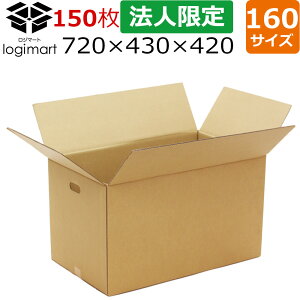 _{[ i{[ 160TCY (720×430×420)   K5 _ut[g t _{[ i{[ z  [ t z z A ʔ @lyNo.339zyNo.349zyNo.500