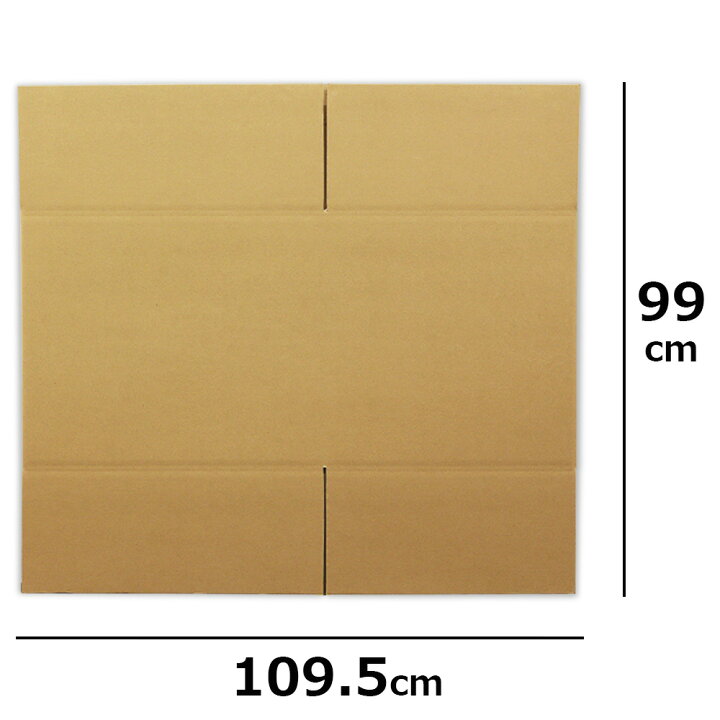 楽天市場】ダンボール 段ボール160サイズ 600*495*495 20枚 AF C5 No.33 【法人限定】( ダンボール 引越し 引っ越し 段ボール ダンボール箱 段ボール箱 収納 宅配 ) : ダンボールのロジマート 楽天市場】ダンボール 段ボール160サイズ 600*495*495 20枚 AF C5 No.33 【法人限定】( ダンボール 引越し 引っ越し 段ボール ダンボール箱 段ボール箱 収納 宅配 ) : ダンボールのロジマート