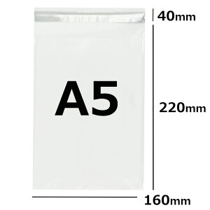 y[ցzOPP e[vt A5 y100`z 160×220+40mm  30~N OPP t^Ȃ