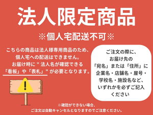 y9/1͑Si|Cg5{z_{[ i{[ ^_{[ C-BOX L 160×120×45 @ށ@RpNg@{bNX@J@Mtg@30@600