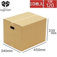 当日出荷　 ダンボール 120サイズ 45×34×33cm 10枚〜 送料無料【厚さ5mm】 取手付き 中芯強化 A3 段ボ…