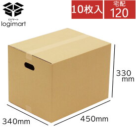当日出荷　 ダンボール 120サイズ 45×34×33cm 10枚〜 送料無料【厚さ5mm】 取手付き 中芯強化 A3 段ボール みかん箱 梱包用 引越し 引っ越し ダンボール箱 段ボール箱 宅配 収納【★】