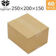 ダンボール 茶 60サイズ 250×200×150 段ボール 140枚〜 BF C5 【No.12】法人限定【送料無料】 （ ダン…