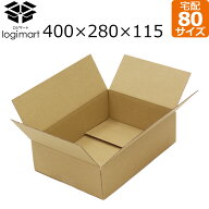 ダンボール 茶 80サイズ 400×280×115 80枚〜 BF C5 【No.26】段ボール 法人限定 引越し 引っ越し ダン…