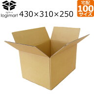 ダンボール 段ボール 100サイズ 430×310×250 茶色 【No.262L】引越し 梱包 引っ越し 段ボール箱 配送 …