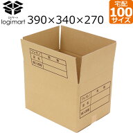 ダンボール 100サイズ 段ボール 引越し用 390×340×270 中芯強化 取手付 10枚〜 No.332 茶色 引越し 引…