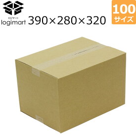 ダンボール 段ボール 100サイズ (390×280×320 ) 茶色 【No.235】 引越し 引っ越し ダンボール箱 段ボール箱 収納 宅配 梱包 資材 通販 箱 K5 中芯強化