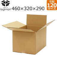 ダンボール 段ボール 120サイズ 460×320×290 茶色 30枚〜 AF C5 【No.30】法人限定 梱包 引越 ダンボー…