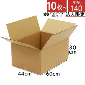 ダンボール 段ボール 140サイズ 10枚〜 茶色 白色 600×440×300 引越 箱【法人限定】 梱包 収納 引越し 引っ越し ダンボール箱 段ボール箱 宅配 【No.340】【No.348】【No.499】