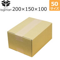 ダンボール 段ボール 50サイズ 200×150×100 宅配60サイズ BFC5 【No.10】 梱包 小型 通販 小型ダンボー…